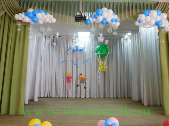 Оформление школы с воздушным шаром